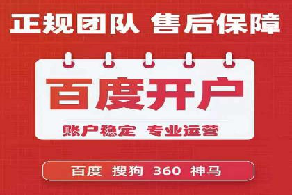 抖音广告投放策略分享：提高转化率的关键！